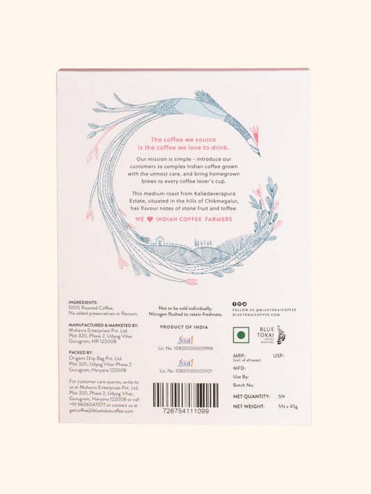 Cold Brew Bags - Kalledevarapura 5 x 45g