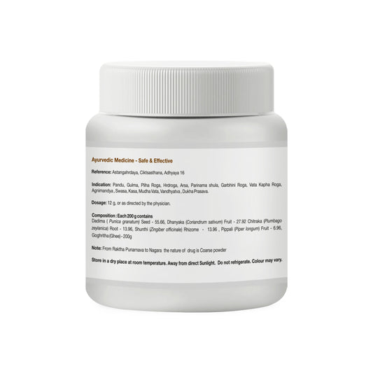 Dadimadi Ghritham, 200 g 200g