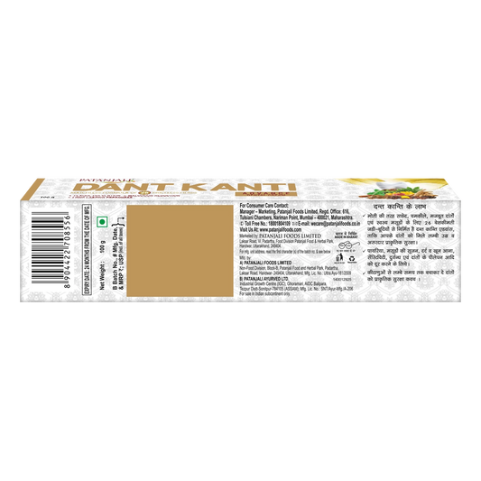 Patanjali Dant Kanti Dental Cream (Advance) (100 g)