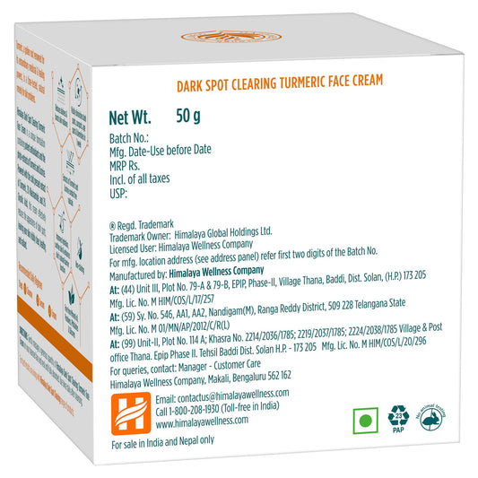 Himalaya Dark Spot Clearing Turmeric Face Cream 50g