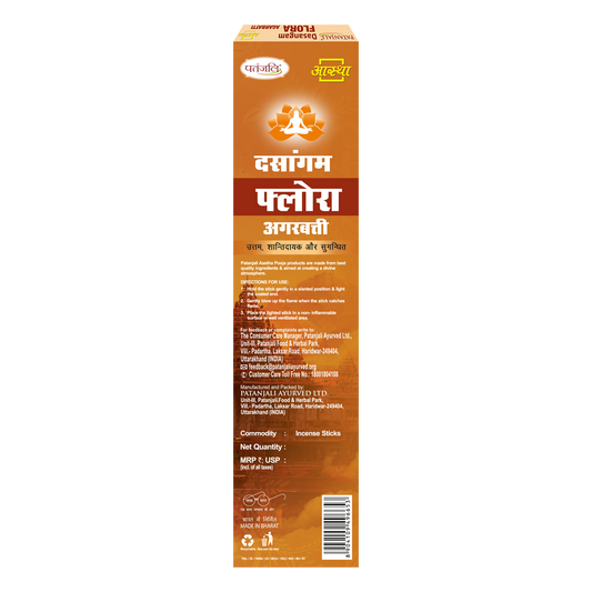Aastha Dasangam Flora Agarbatti - 9 N