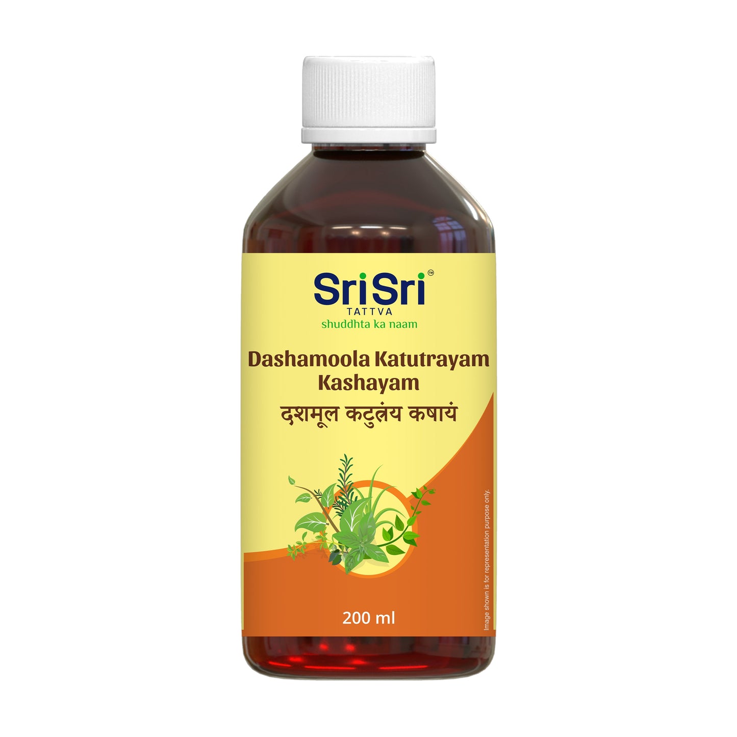 【Sri Sri Tattva】 Dashamoola Katutrayam Kashayam| ダシャムーラ・カトゥトラヤム・カシャヤム| 200ml