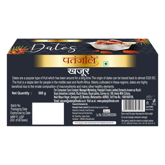 Patanjali Dates (Khajur)