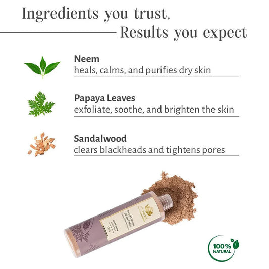 【Shankara Naturals India】 Deep Cleanse Facial Ubtan, by Shankara - 120 g|ディープクレンズ フェイシャルウブタン 120g|120g