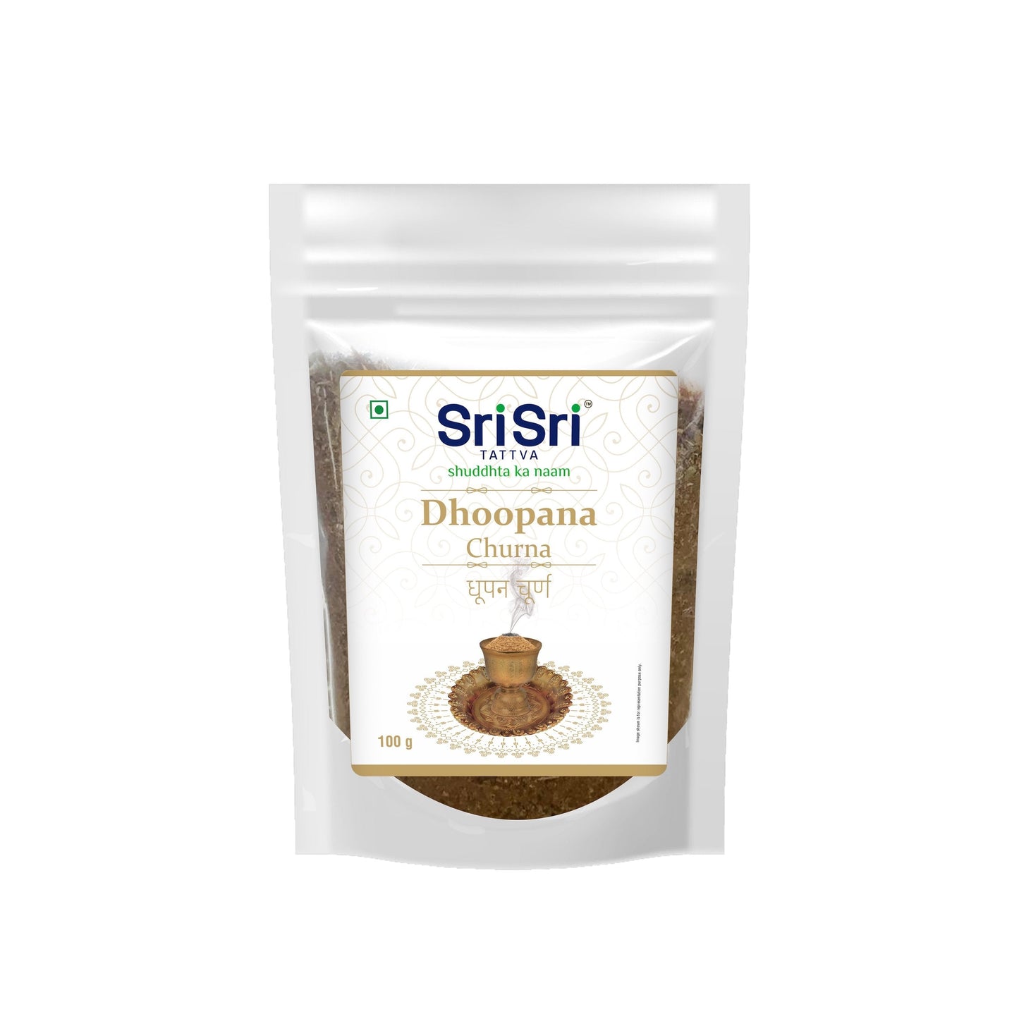 【Sri Sri Tattva】 Dhoopana Churna| ドゥーパナ チュルナ| 100g