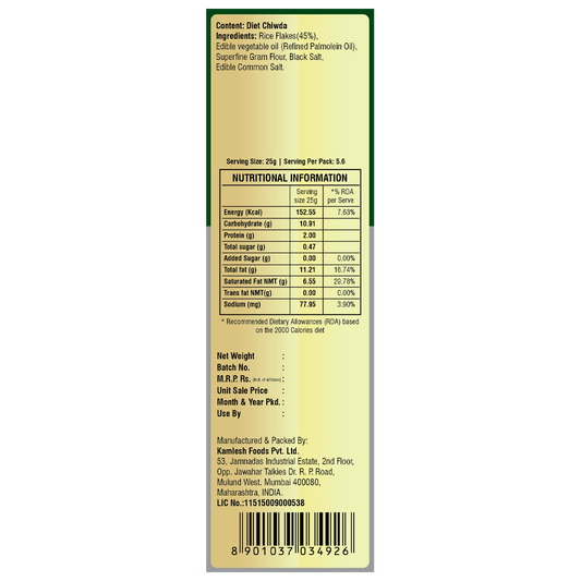 Chai Nashta - Diet Chiwda 140g