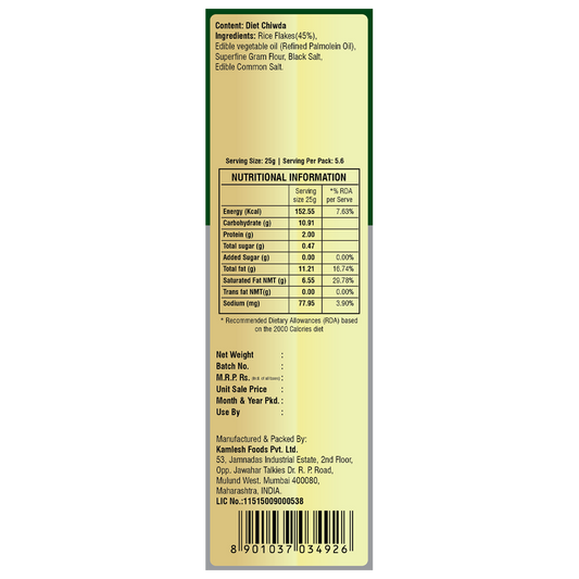 Chai Nashta - Diet Chiwda 140g