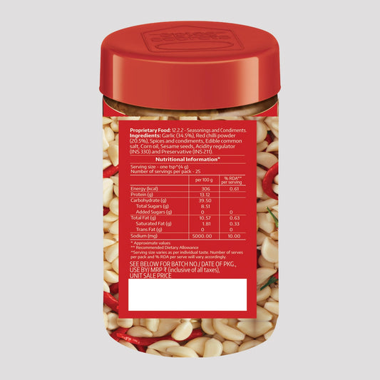 【Society Tea】 Society Dry Garlic Chutney Jar|ドライガーリックチャツネ ジャー|100 g