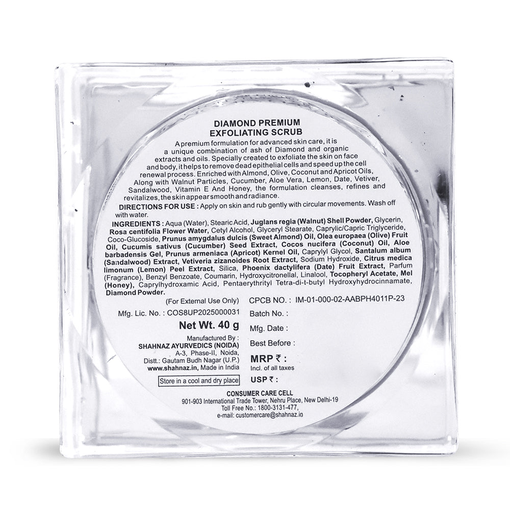 Diamond Plus Exfoliating Scrub 40g
