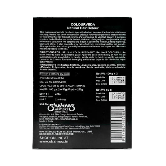 Colourveda Natural Hair Colour - BLACKISH BROWN – 250 gm. Combo Pack (200 gm + 50 gm Free 200g