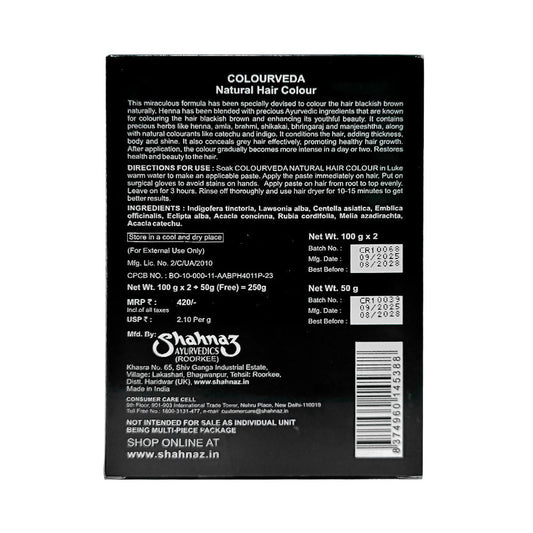 Colourveda Natural Hair Colour - BLACKISH BROWN – 250 gm. Combo Pack (200 gm + 50 gm Free 200g