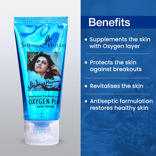 Oxygen Plus Skin Cream 50g