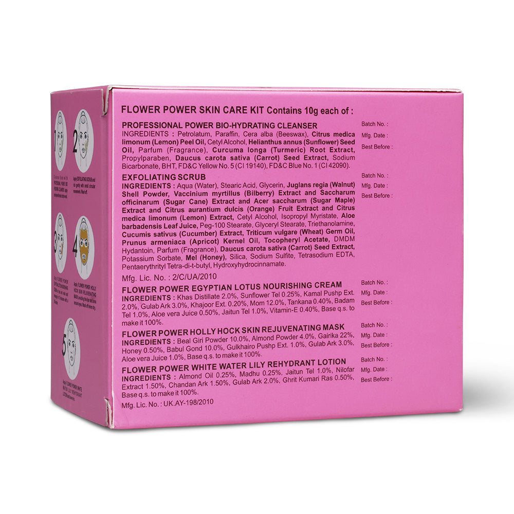 5 Step Flower Power Skin Care Kit (5 X 10G) 50g