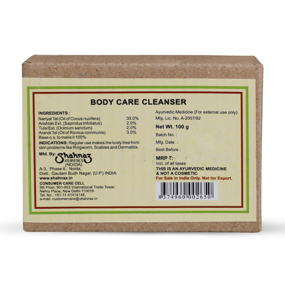 Ayurvedic Body Care Cleanser Soap (O ) 100g