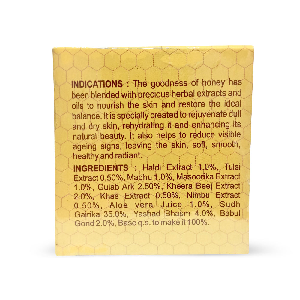 Honey Health Mudmask 100g 100g