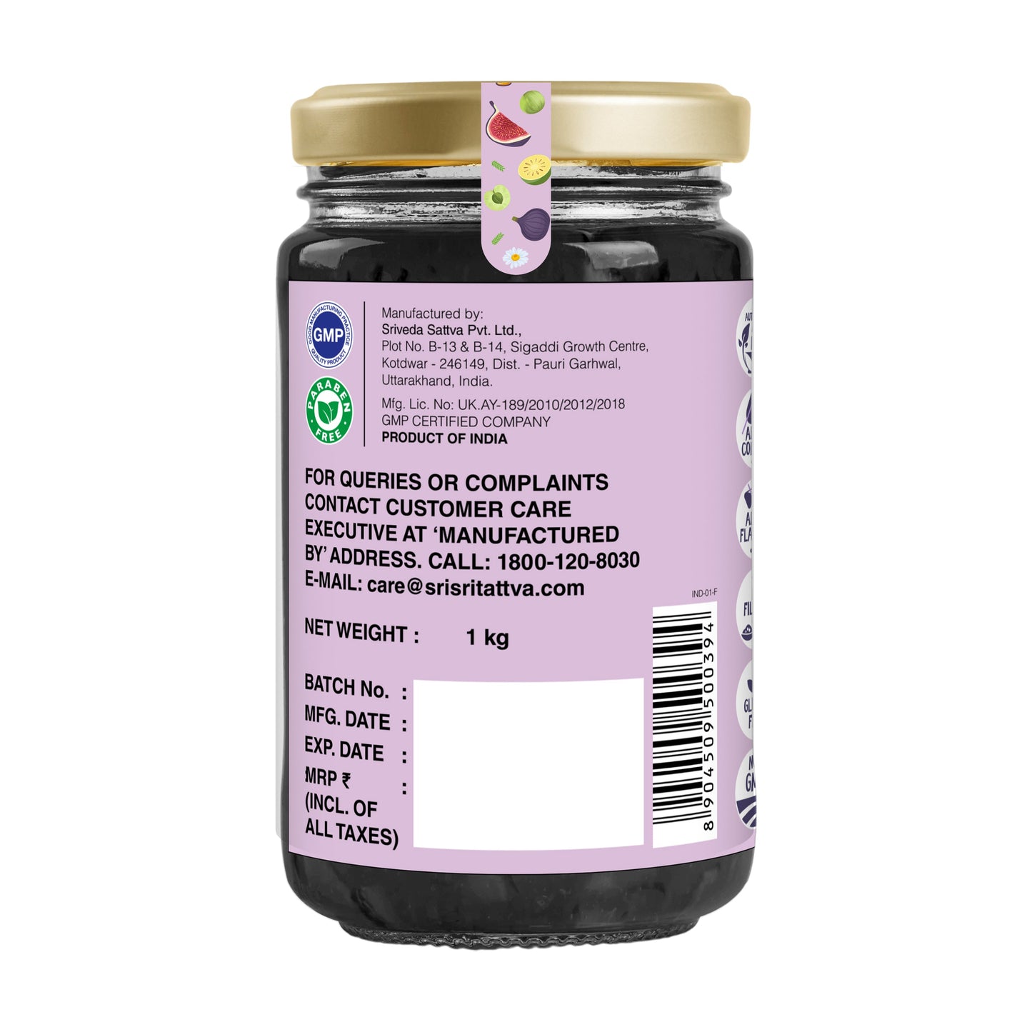 Fig Honeyprash – Ayurvedic Jam for Immunity | Ayurvedic Immunity Booster | 40+ Ayurvedic Herbs | 1 kg 1kg