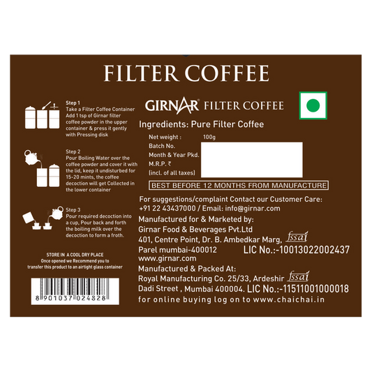 Filter Coffee 100g