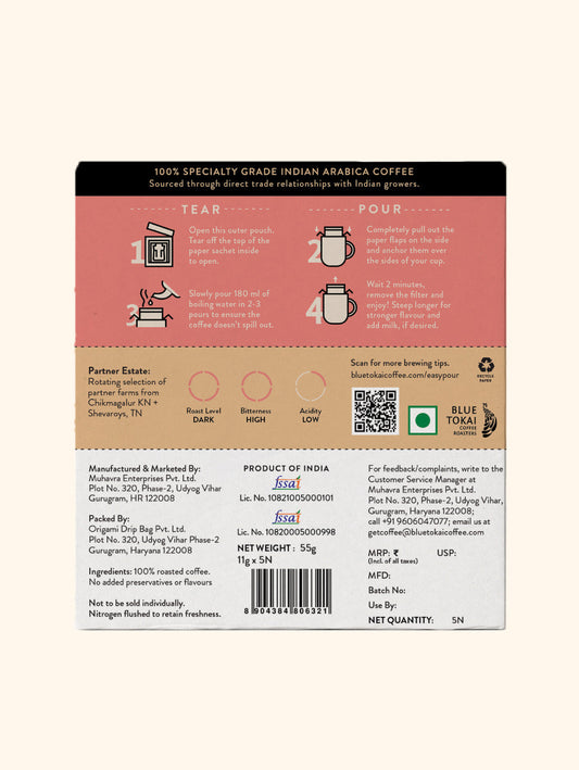 French Roast Very Dark Roast Easy Pour Pack of 5