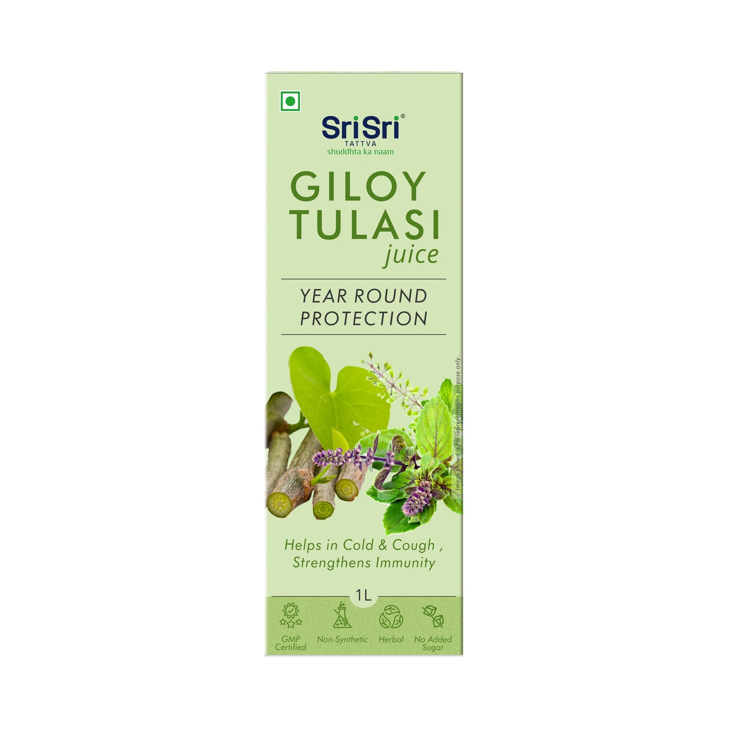 Giloy Tulasi Juice | 1 L 1L