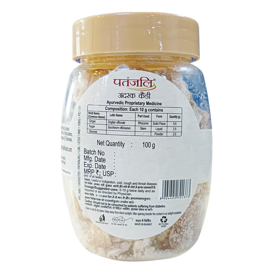 Patanjali Ginger Candy (100 Gram)