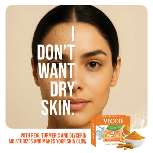 【Vicco】 Turmeric Glycerin Bathing Bar|ターメリック グリセリン バスソープ|100g