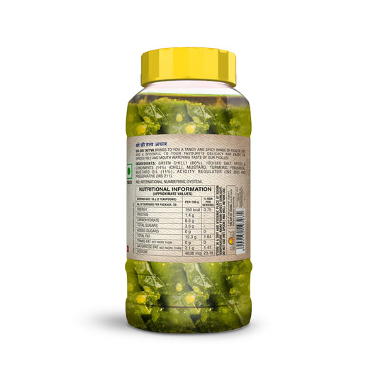 Green Chilli Pickle, 500 g 500g