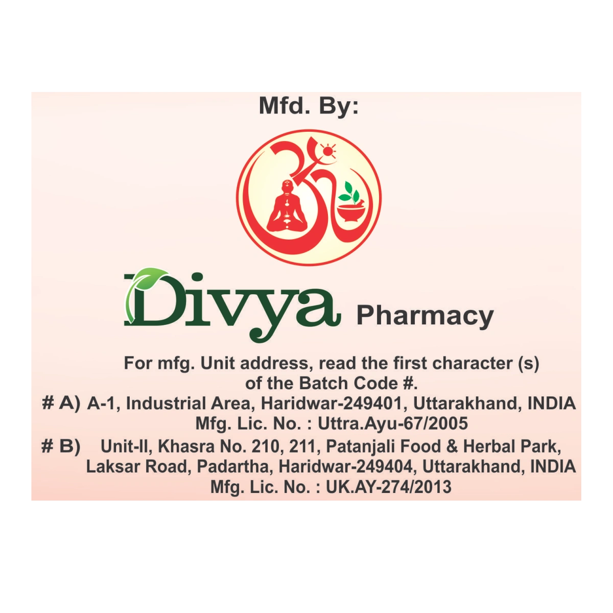 Divya Gulkand (400 Gram)