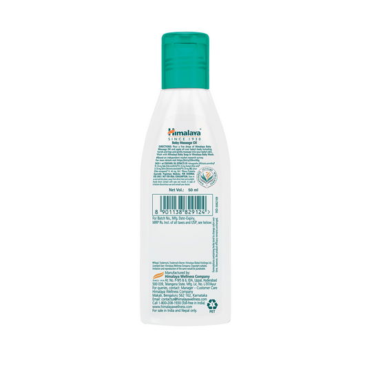 【Himalaya】 baby massage oil|ベビー マッサージオイル|50ml