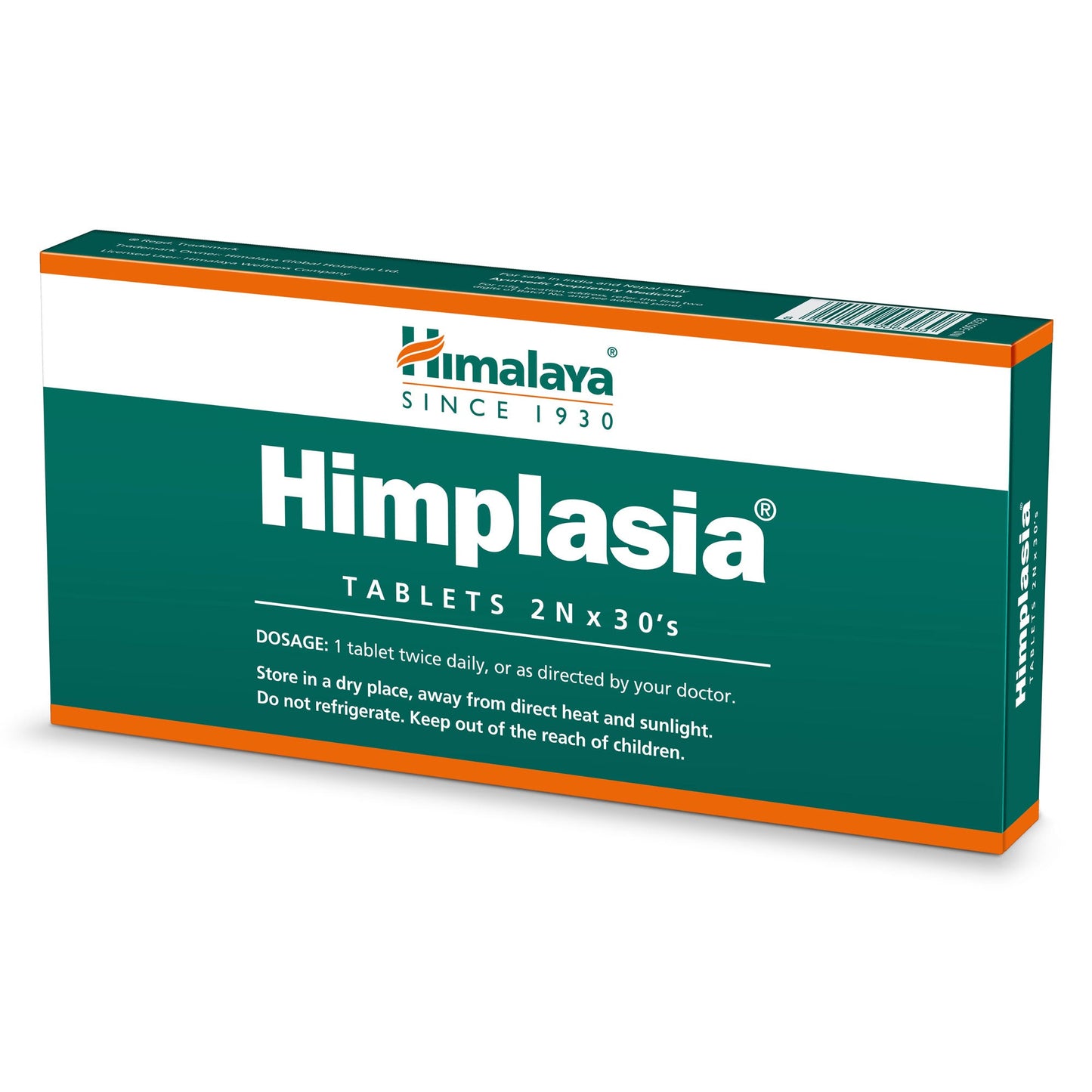 【Himalaya】 Himplasia|ヒムプルアシア