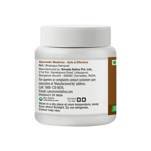 Haridra Khanda Churna - Anti Allergic, 80 g 80g