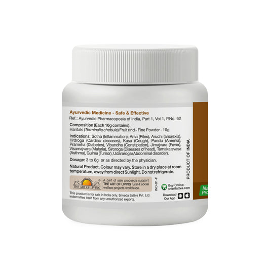 Haritaki Churna, 80 g 80g