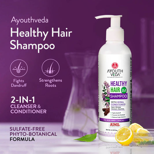 【Ayouthveda】 Healthy Hair Shampoo With Bhringraj and Shikakai ( Net Qty- 200ml )|ヘルシー ヘア シャンプー ウィズ ブリンガラジ アンド シカカイ|200ml