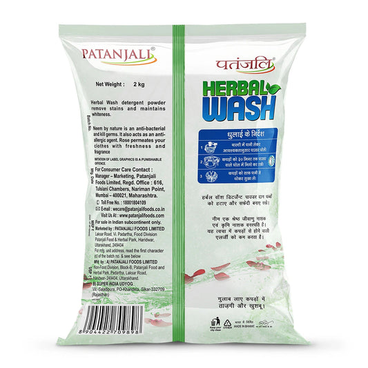 Patanjali Herbal Wash Detergent Powder (2 kg)