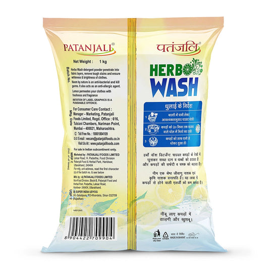 Patanjali Herbo Wash Detergent Powder (2 kg) 1000g