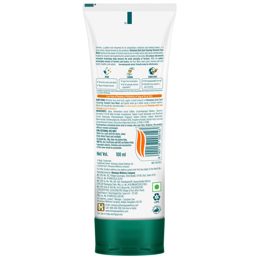 Himalaya Dark Spot Clearing Turmeric Face Wash 50ml