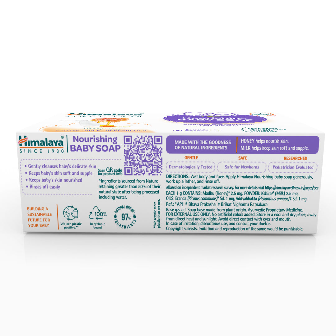 nourishing baby soap 75g