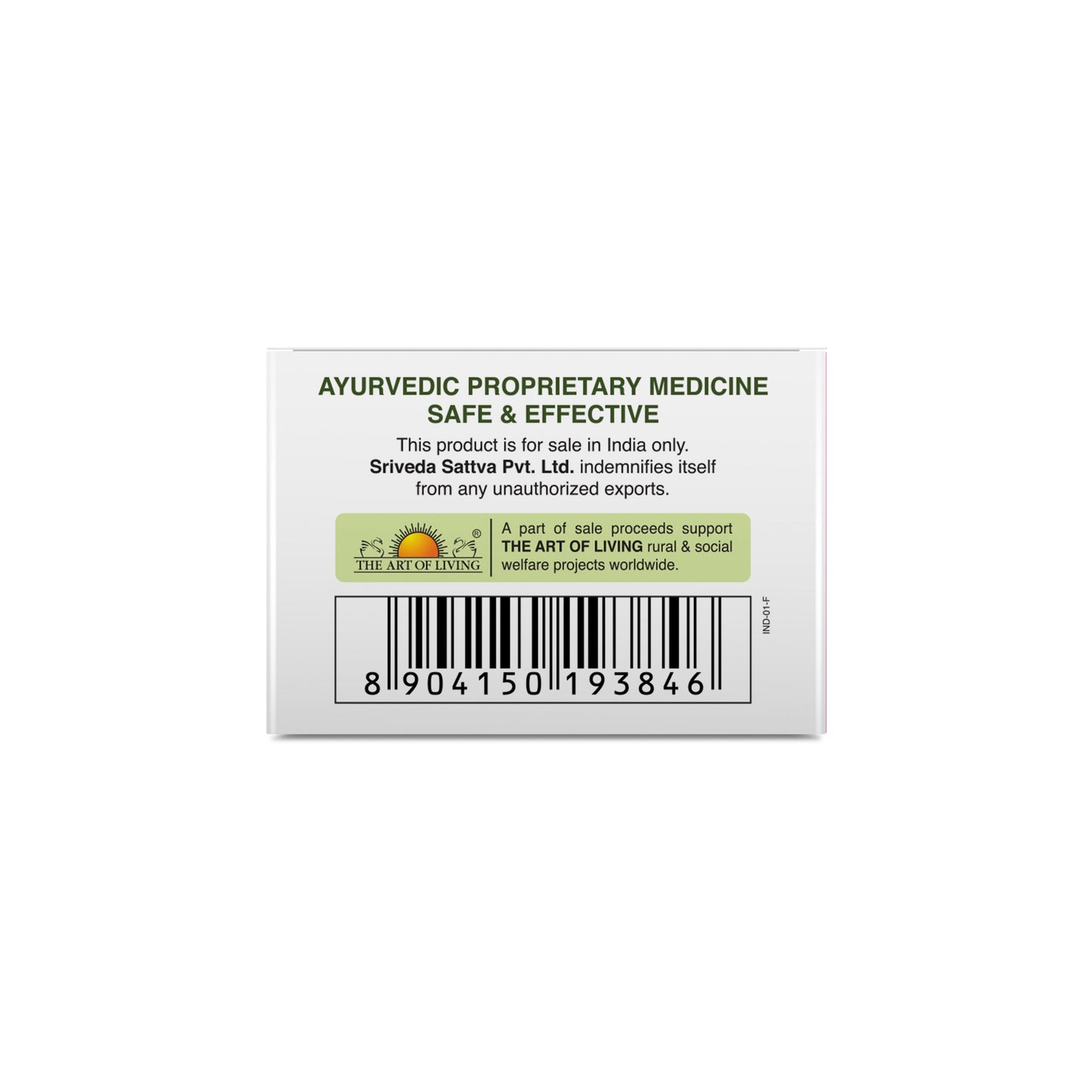IBStall - Bowel Care | 500 mg 100tabs