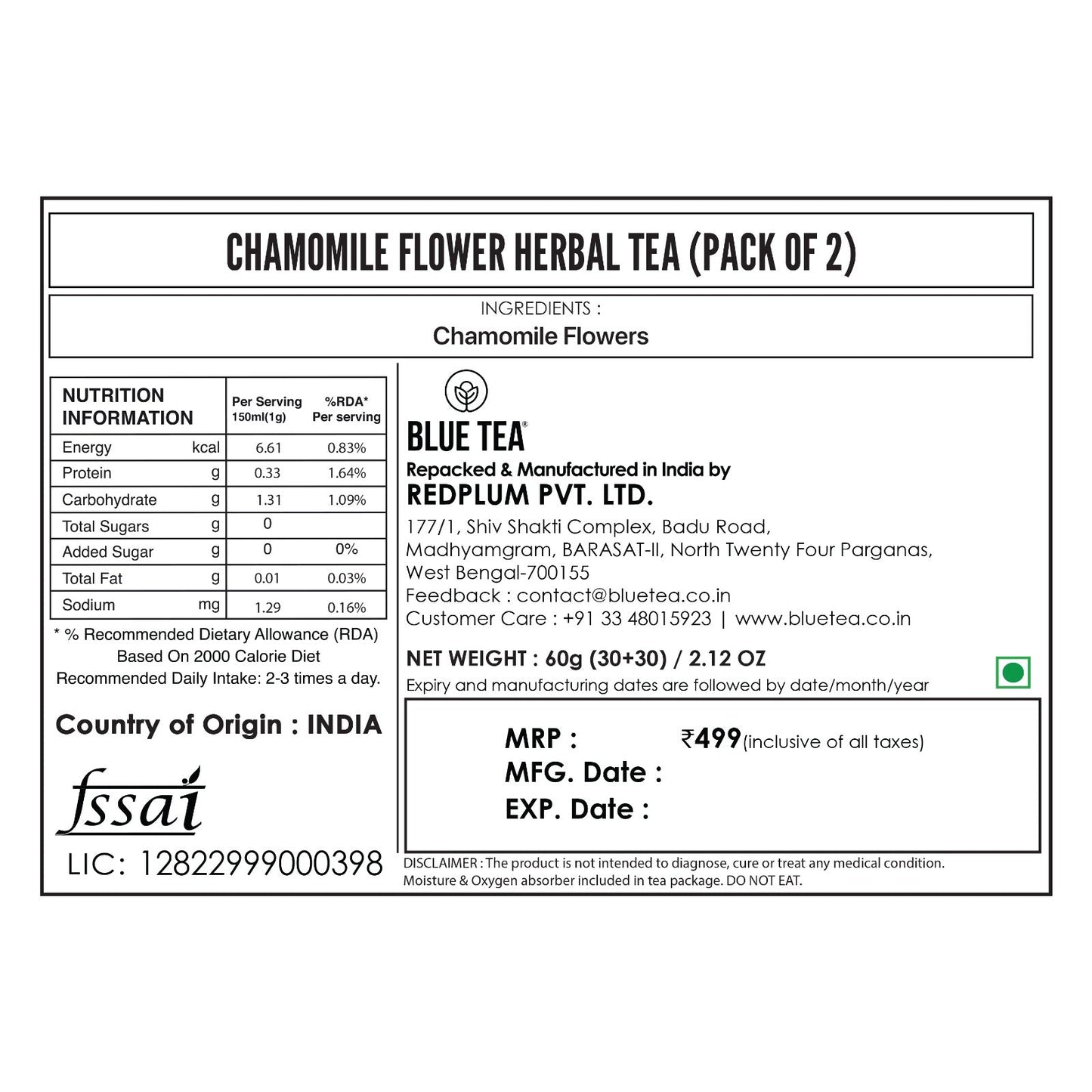 Chamomile Flower Herbal Tea - 30g (Pack of 2) 30G