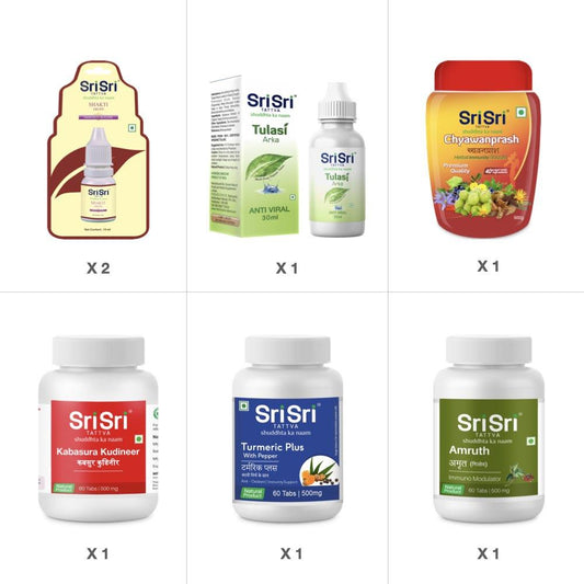Immunity Building Kit 1000g