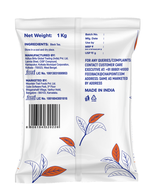 Indian Black Tea – Eastern Estates Blend (1 Kg) 1Kg