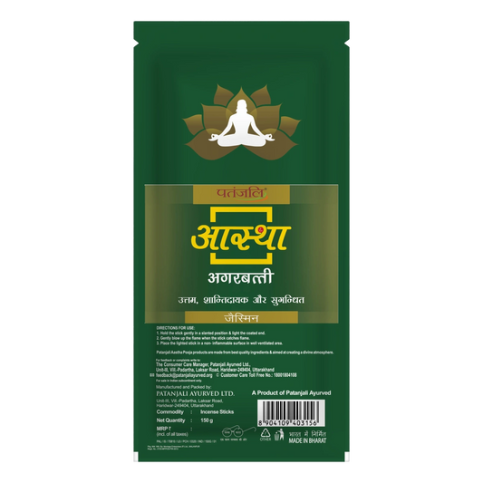 Aastha Agarbatti Jasmine (150 g)