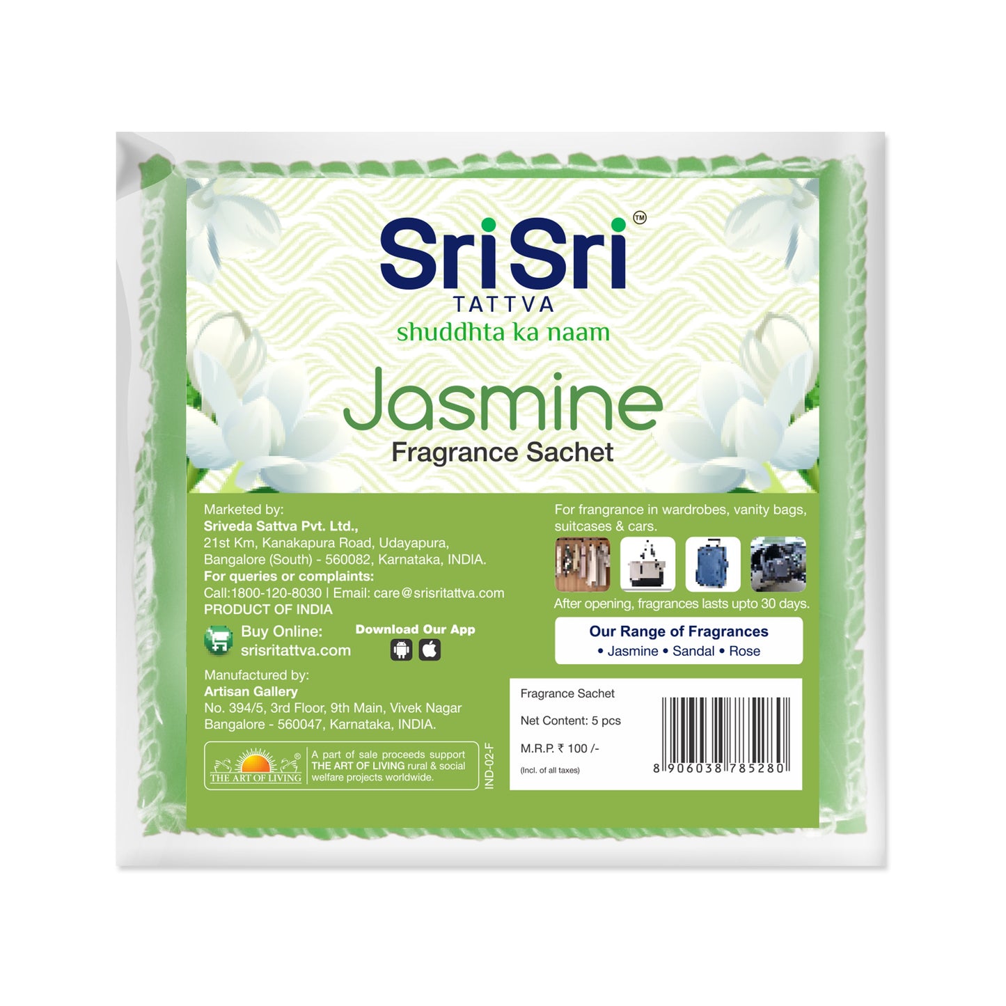 Fragrance Sachet Jasmine ( Pack Of 5 ) 50g