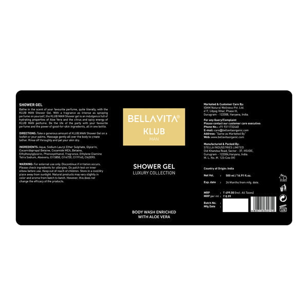 KLUB Man Shower Gel - 250ml 250ml
