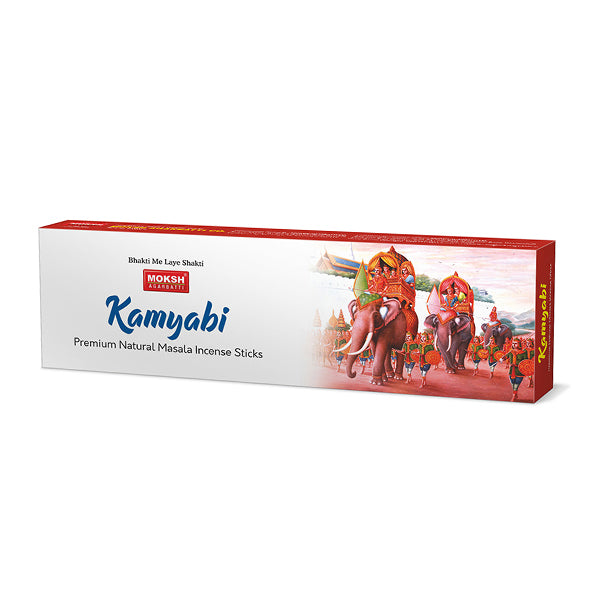 Kamyabi 50g