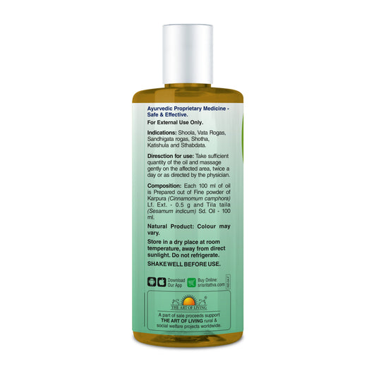 Karpuradi Taila, 200 ml 200ml