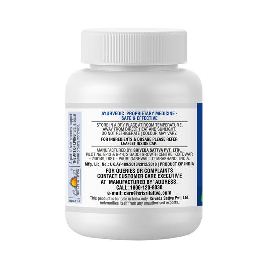 Kasahara Vati - A Unique Herbal Formulation | Offers Quick Relief From Both Dry And Allergic Cough | 60 Tabs | 250 mg 250mg