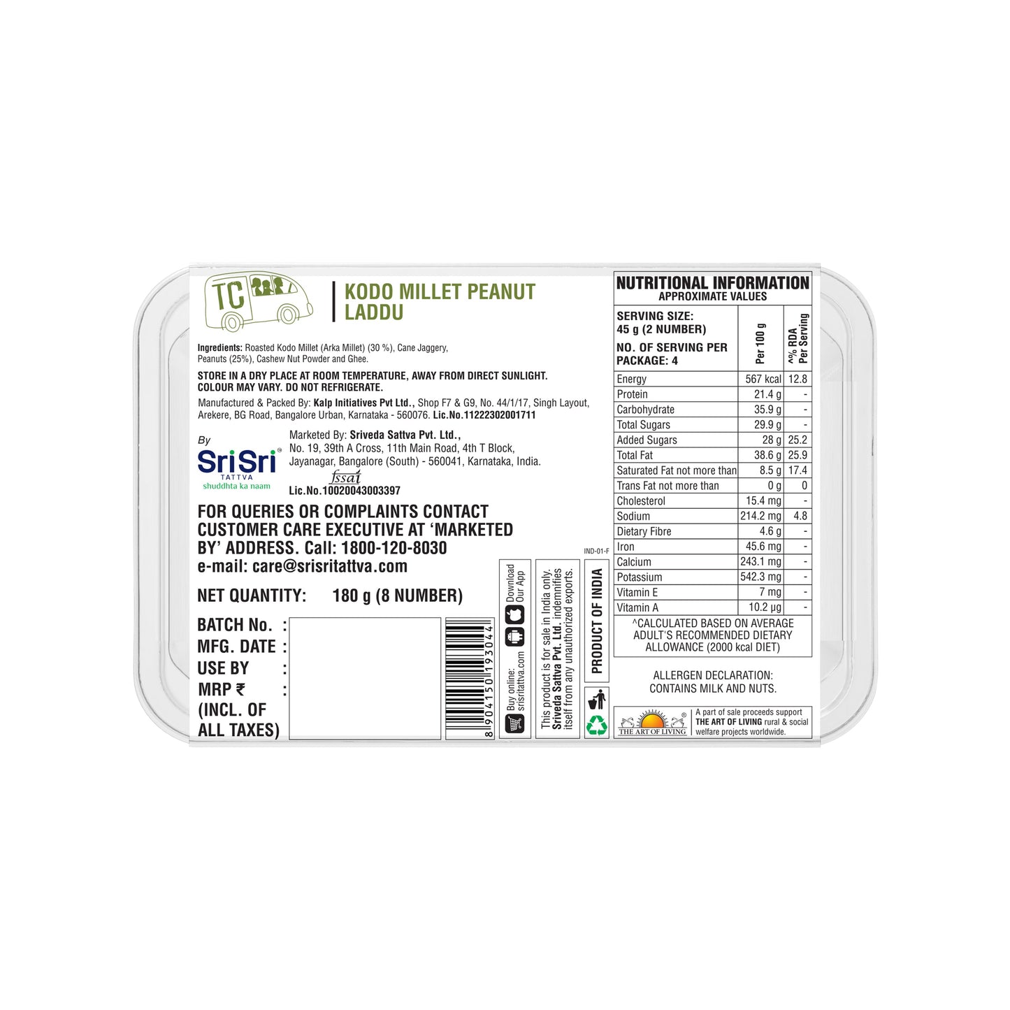 TRUE CREW - Kodo Millet Peanut Laddu, 180 g 180g