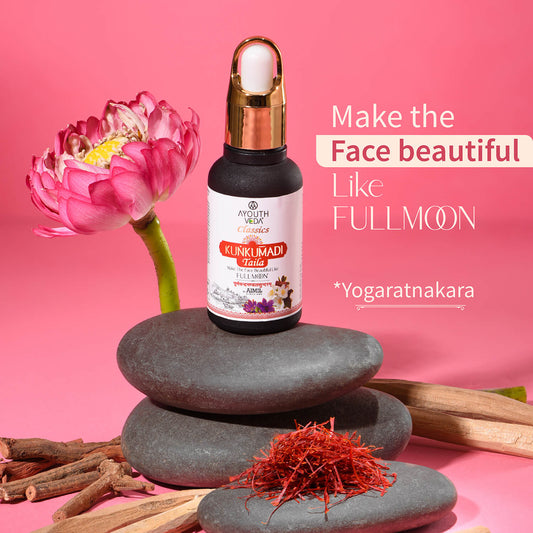 Kunkumadi Taila ( Net Qty-30 ml) 30ml