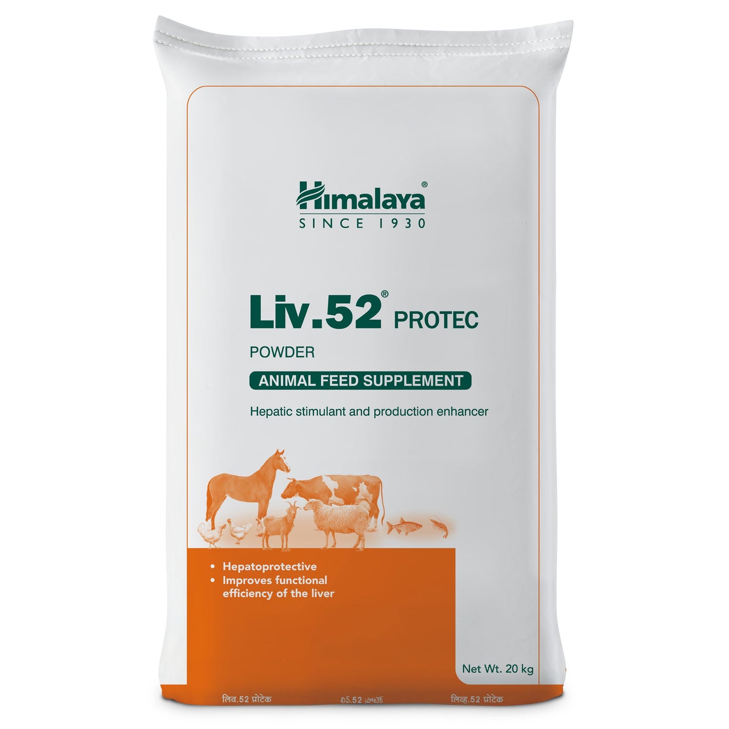 Liv.52 PROTEC Powder (Poultry) 20 Kg