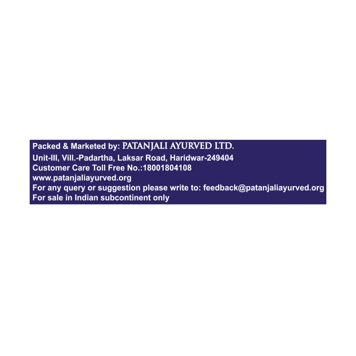 Aastha Agarbatti Lavender - 18 Stick